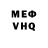 Alpha PVP крисы CK Aisa Zeynalova