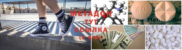 мдпв Верхний Тагил