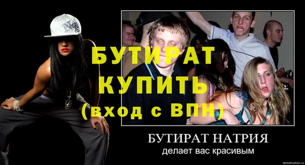 мдпв Верхний Тагил