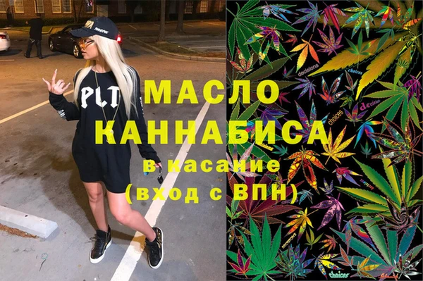 трава Верея