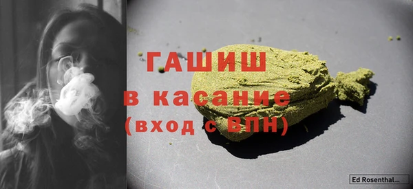 трава Верея