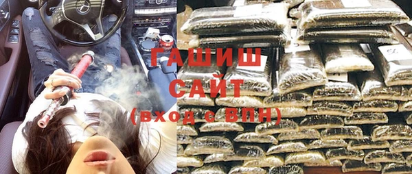 амф Верхнеуральск