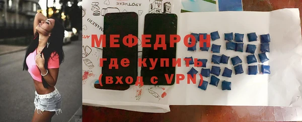 мдпв Верхний Тагил