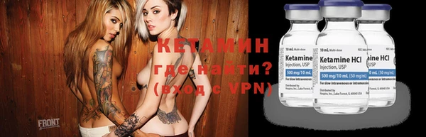 мдпв Верхний Тагил