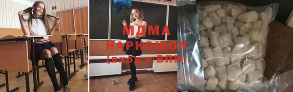 трава Верея