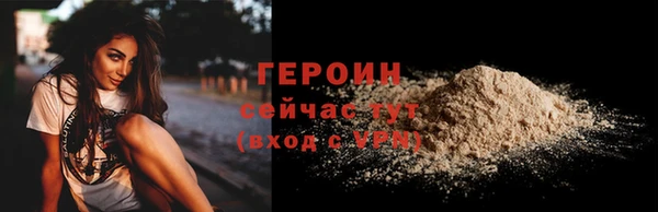 амф Верхнеуральск