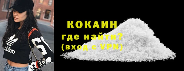 трава Верея