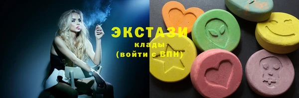 меф VHQ Приозерск