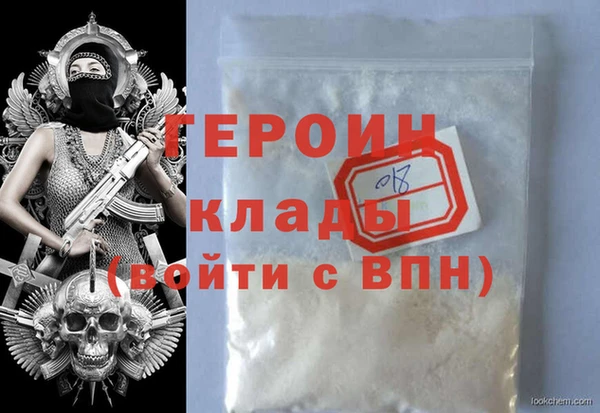 мдпв Верхний Тагил