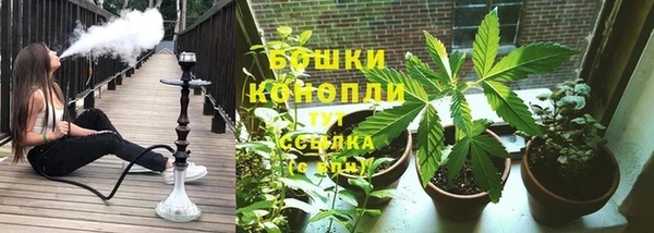 амф Верхнеуральск