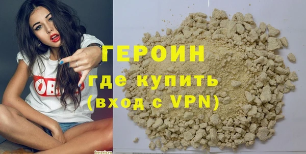 мдпв Верхний Тагил