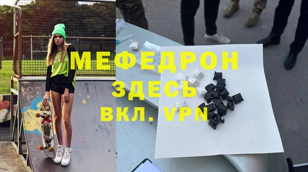 трава Верея