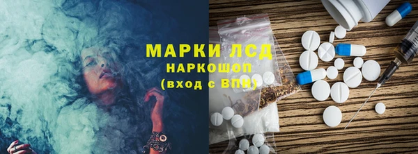 амф Верхнеуральск