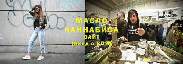 трава Верея