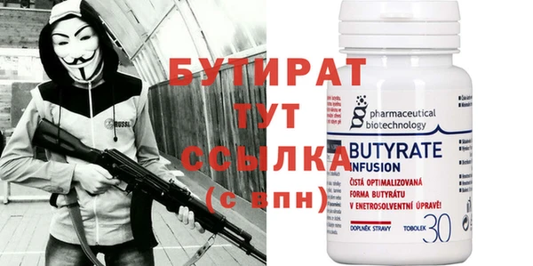 мдпв Верхний Тагил