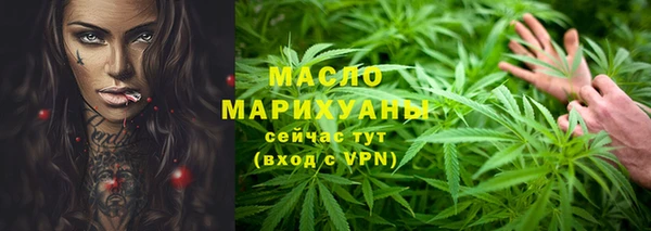 трава Верея