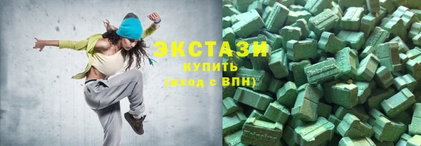 мдпв Верхний Тагил