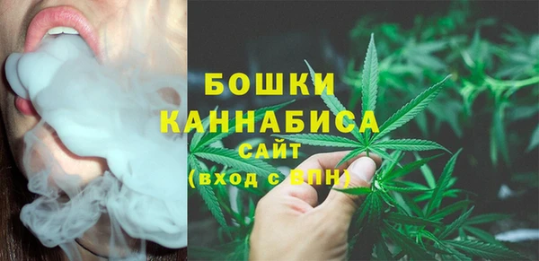 амф Верхнеуральск