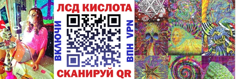 Купить закладки  Павлово  Марки NBOMe 1,5мг 